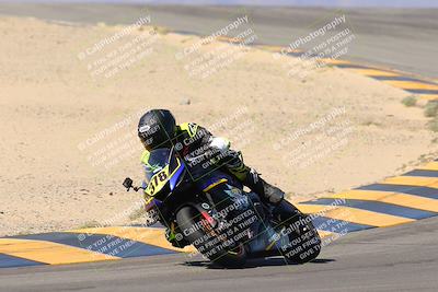 media/Oct-07-2023-CVMA (Sat) [[f84d08e330]]/Race 5 Amatuer Formula Middleweight/